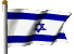 israel-clear.gif (9318 bytes)