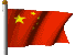 china.gif (8299 bytes)